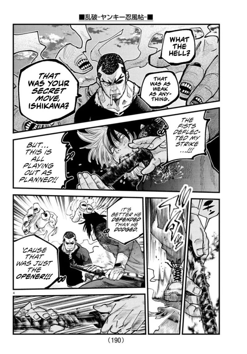 Rappa - Yankee Ninpuuchou Chapter 28 page 3