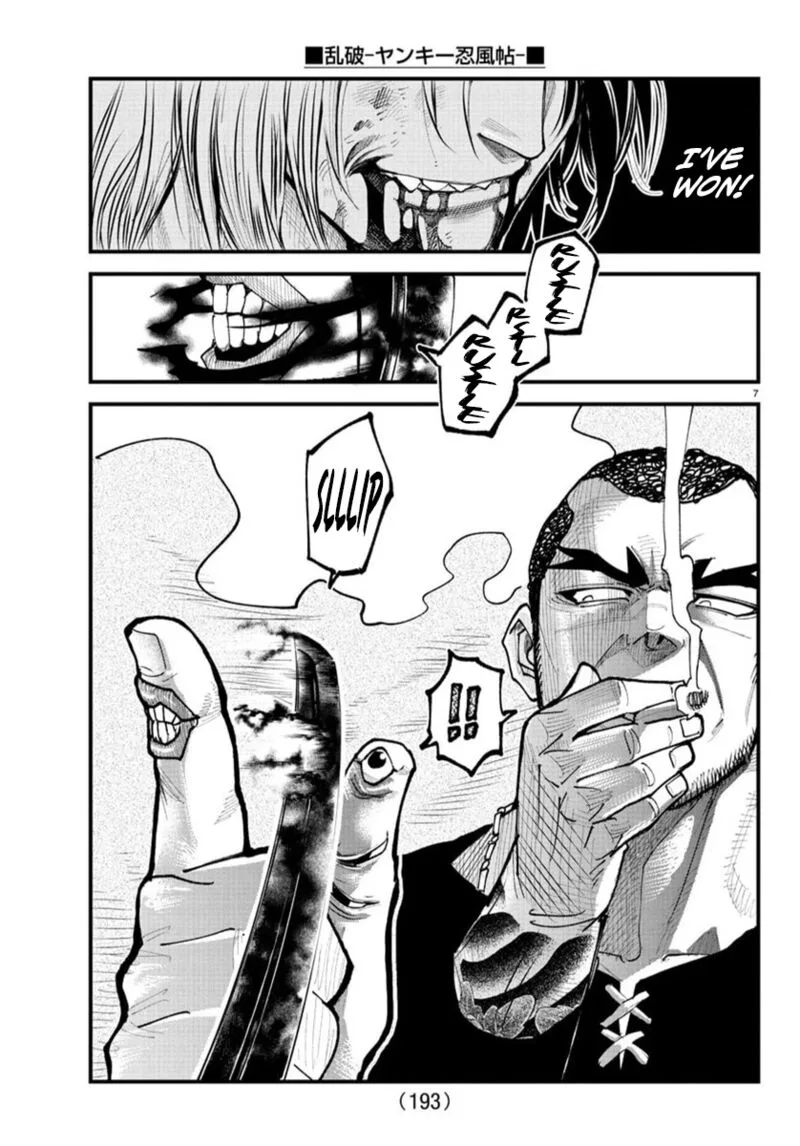 Rappa - Yankee Ninpuuchou Chapter 28 page 6