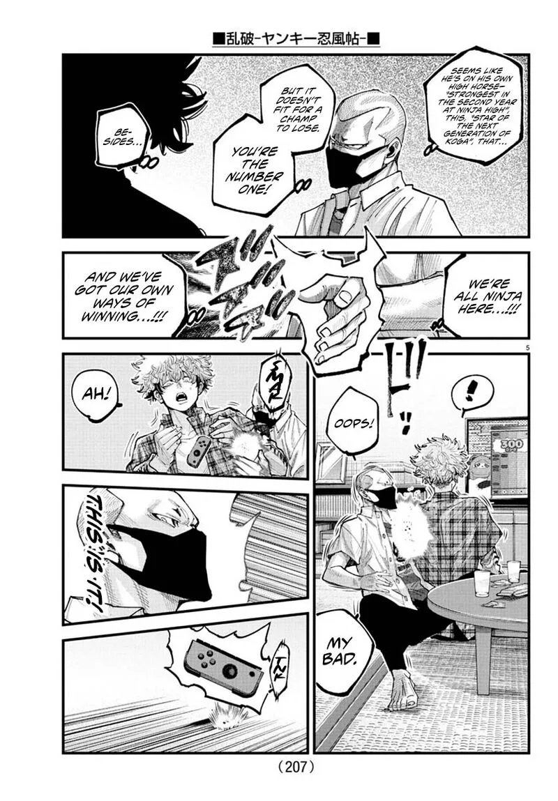Rappa - Yankee Ninpuuchou Chapter 29 page 5