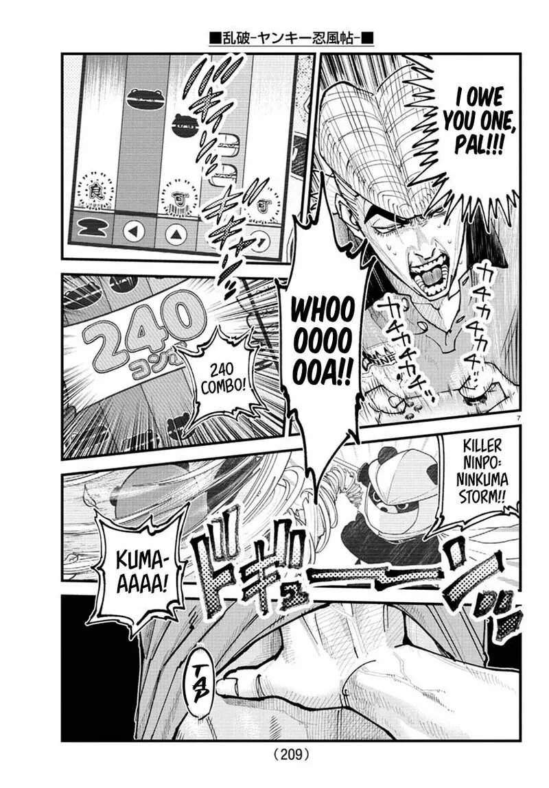 Rappa - Yankee Ninpuuchou Chapter 29 page 7