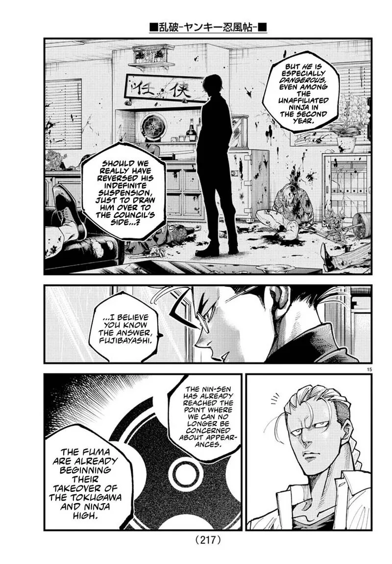 Rappa - Yankee Ninpuuchou Chapter 29 page 15
