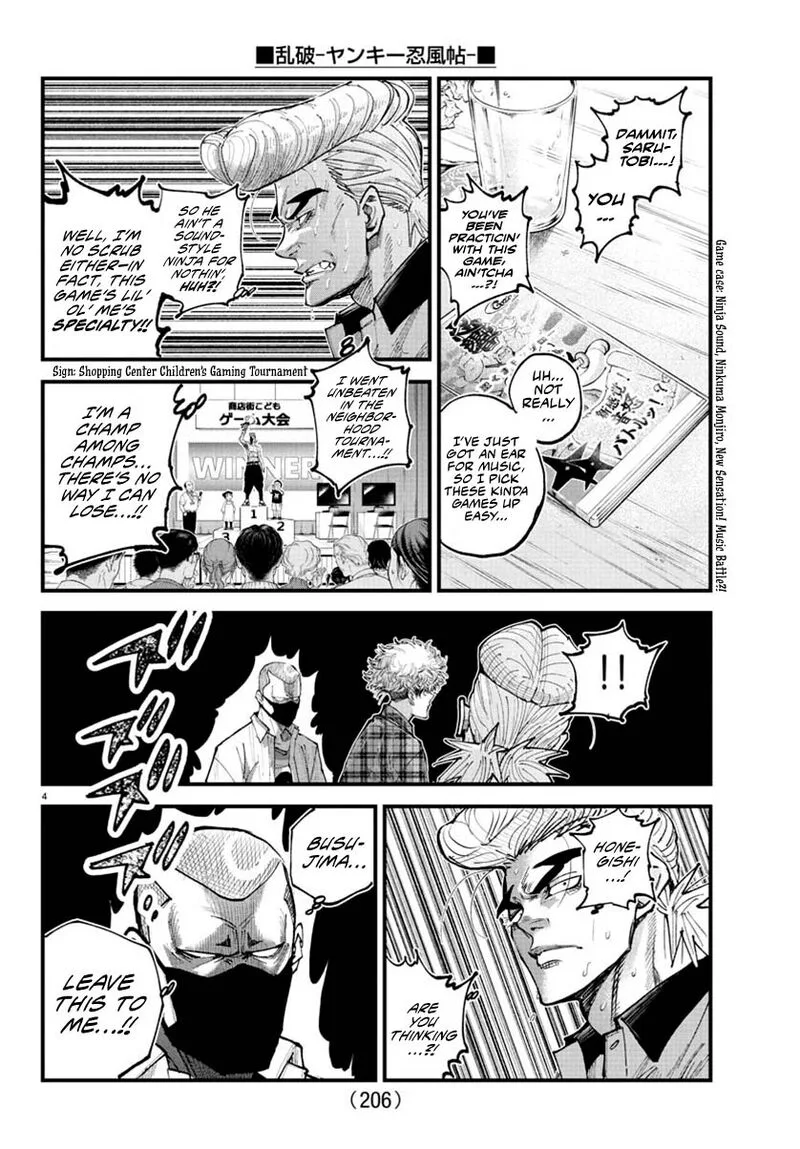 Rappa - Yankee Ninpuuchou Chapter 29 page 4