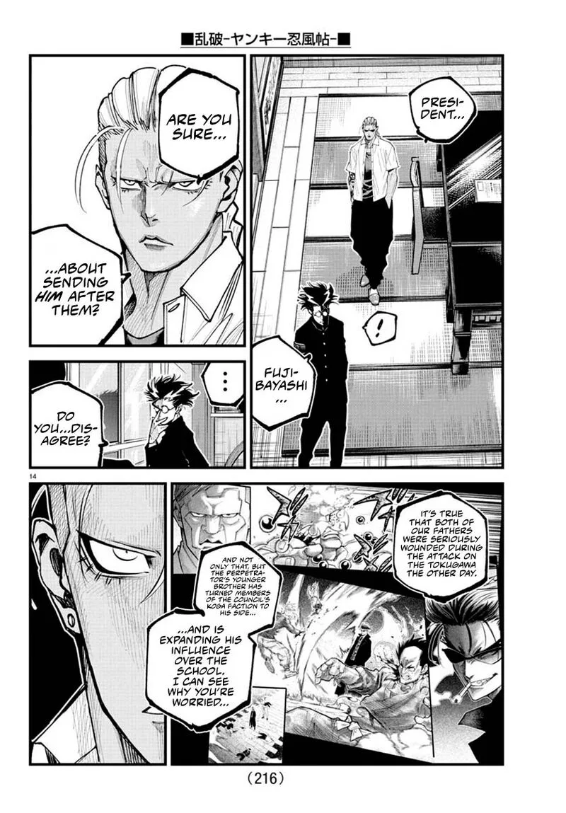 Rappa - Yankee Ninpuuchou Chapter 29 page 14