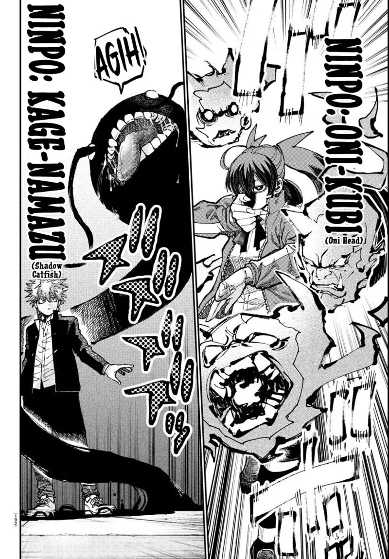 Rappa - Yankee Ninpuuchou Chapter 3 page 13