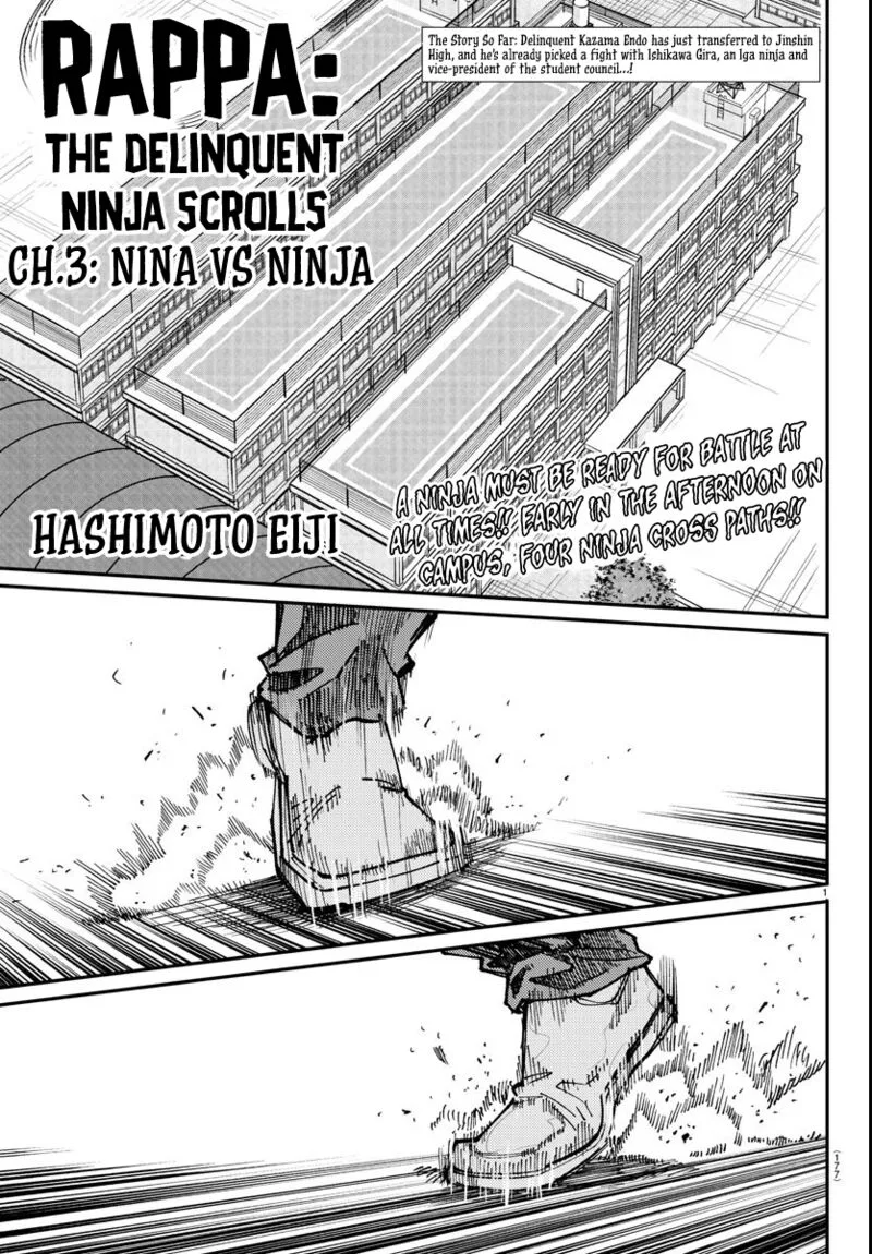 Rappa - Yankee Ninpuuchou Chapter 3 page 1