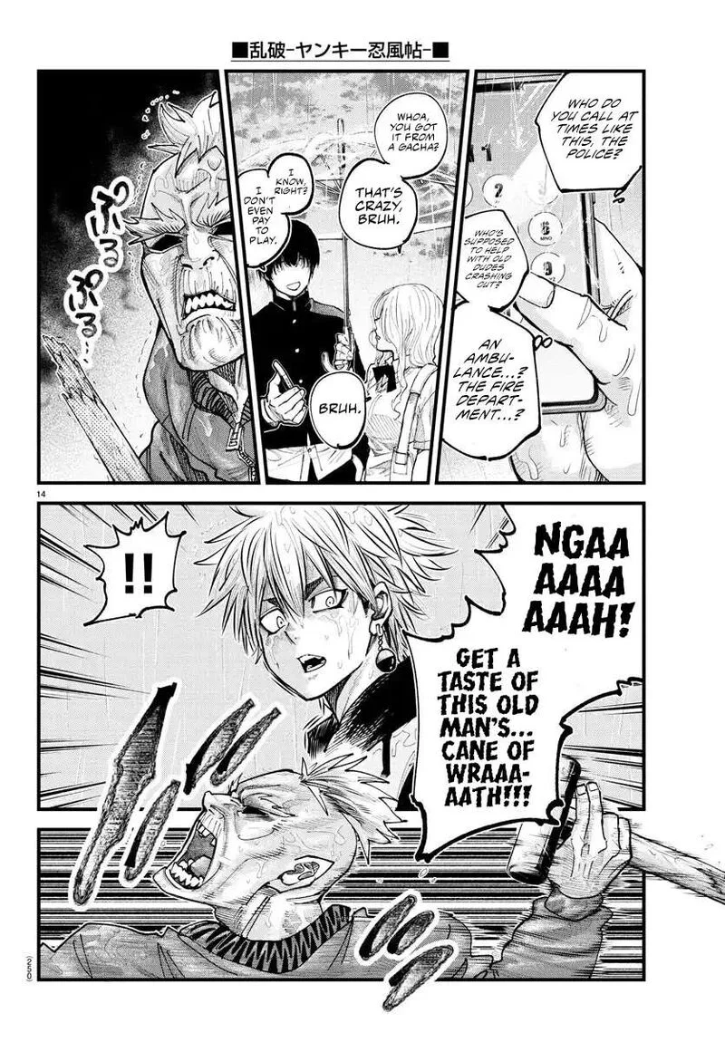 Rappa - Yankee Ninpuuchou Chapter 30 page 13