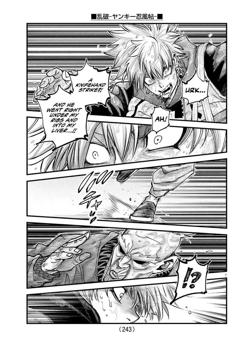 Rappa - Yankee Ninpuuchou Chapter 30 page 7