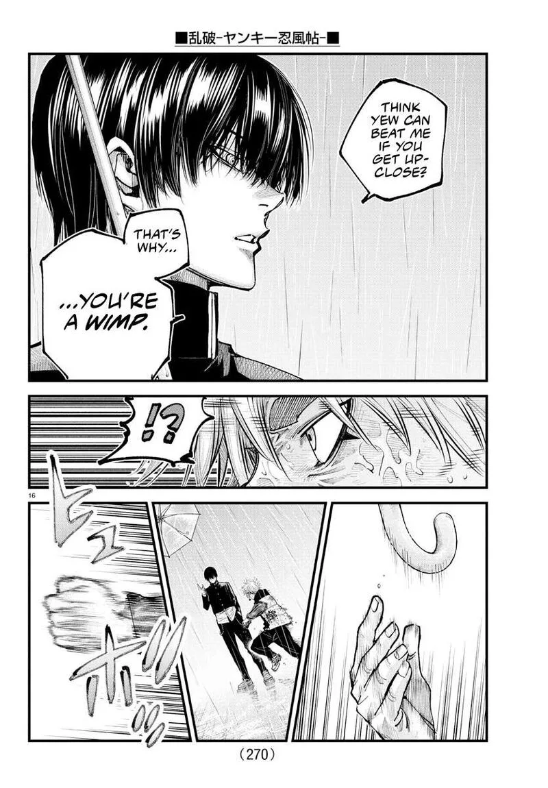 Rappa - Yankee Ninpuuchou Chapter 31 page 15