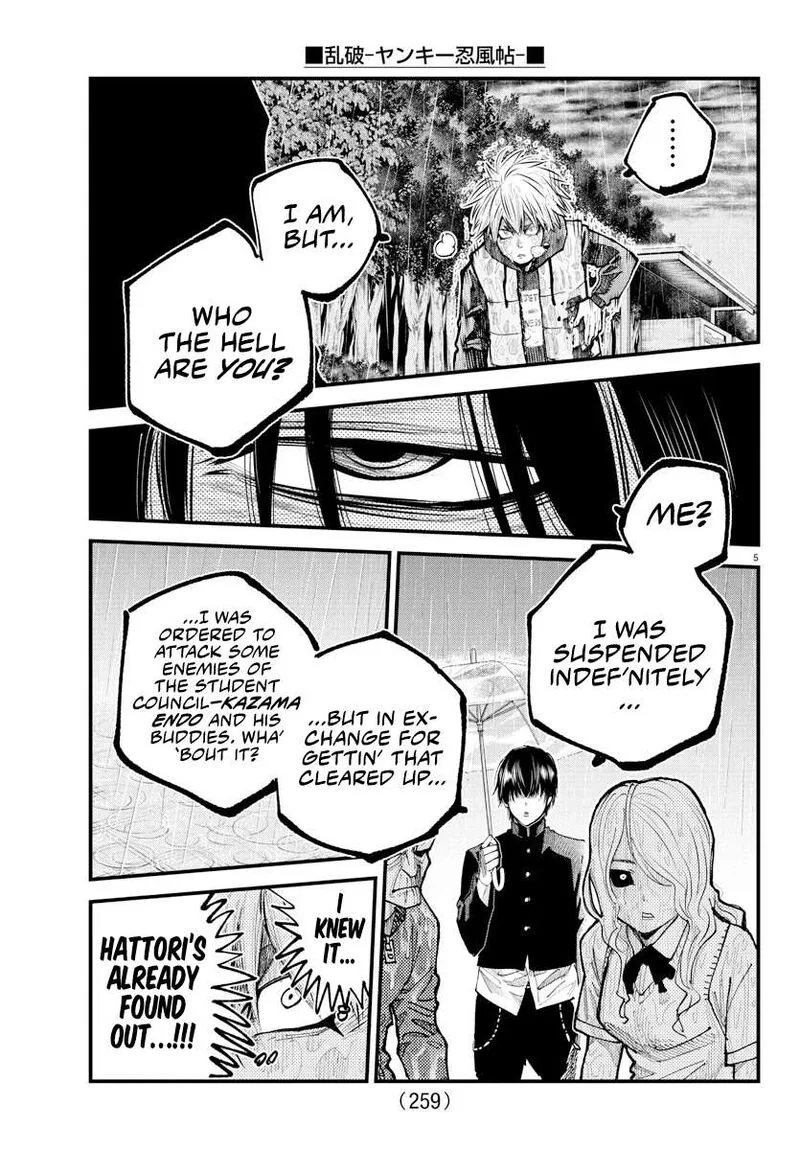 Rappa - Yankee Ninpuuchou Chapter 31 page 4