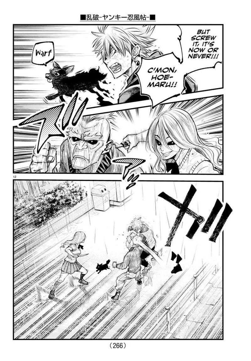 Rappa - Yankee Ninpuuchou Chapter 31 page 11