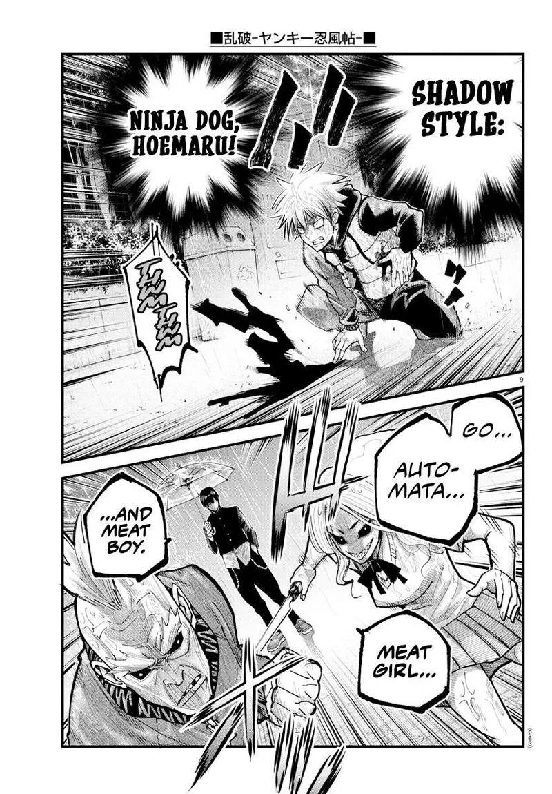 Rappa - Yankee Ninpuuchou Chapter 31 page 8