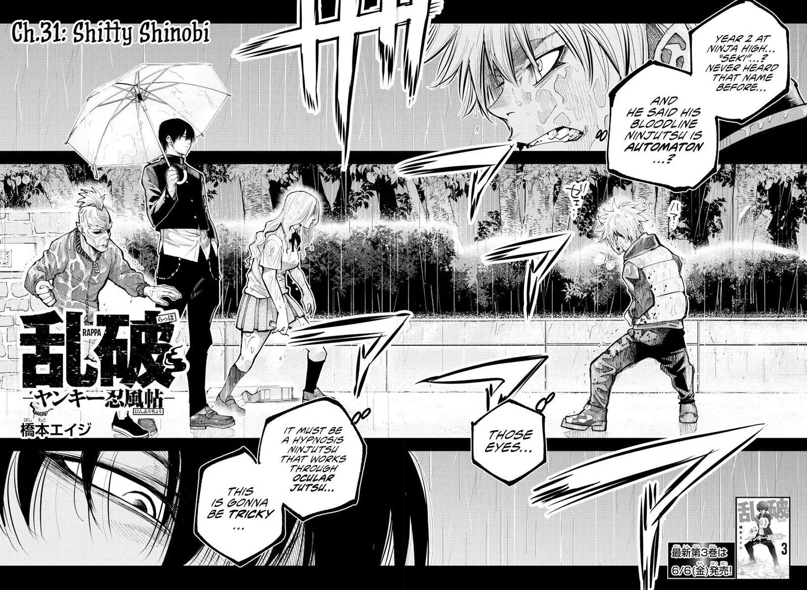 Rappa - Yankee Ninpuuchou Chapter 31 page 2