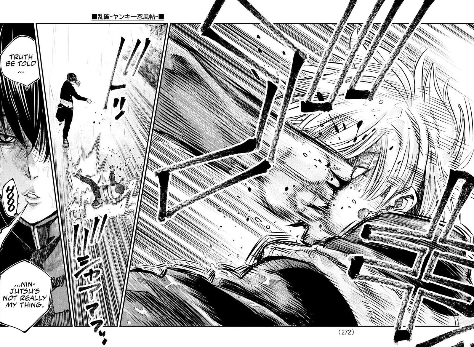 Rappa - Yankee Ninpuuchou Chapter 31 page 17