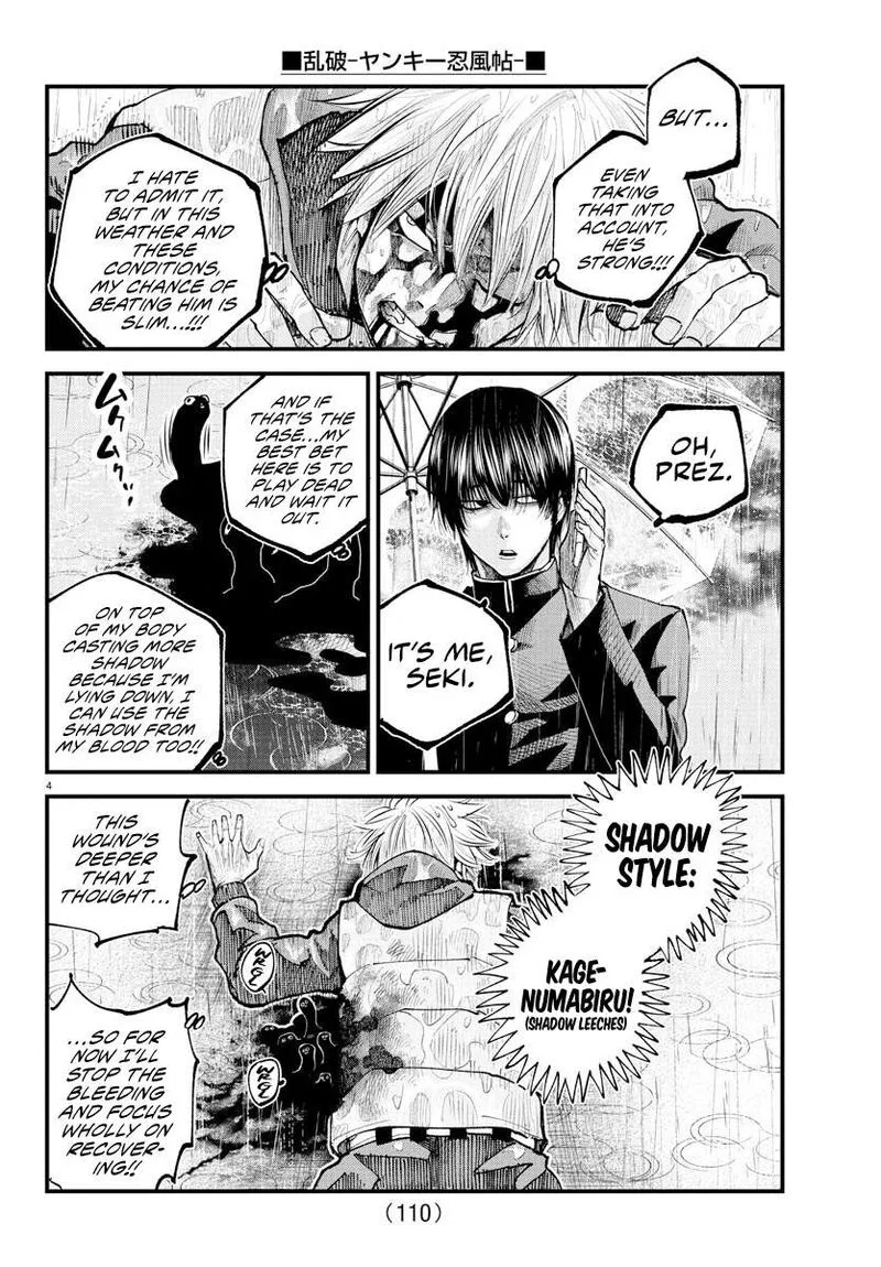 Rappa - Yankee Ninpuuchou Chapter 32 page 5