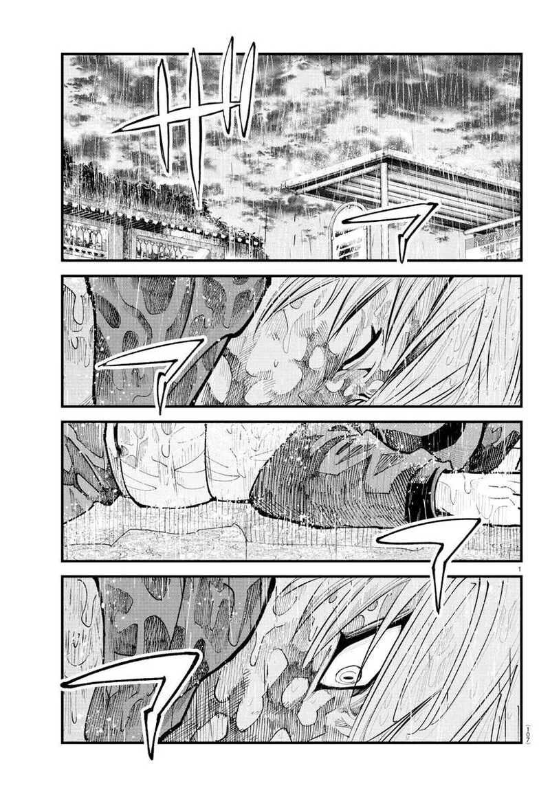 Rappa - Yankee Ninpuuchou Chapter 32 page 2