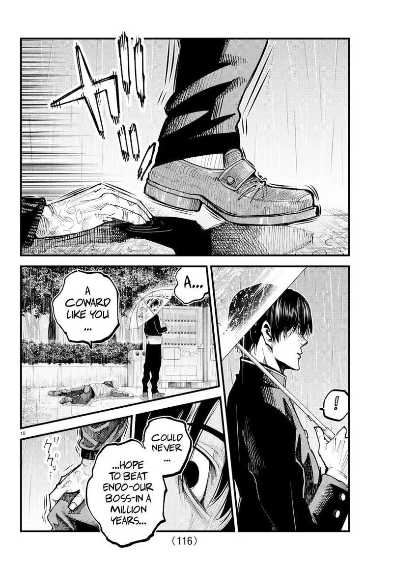 Rappa - Yankee Ninpuuchou Chapter 32 page 11