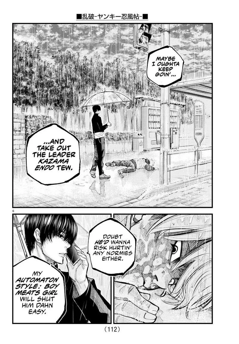 Rappa - Yankee Ninpuuchou Chapter 32 page 7