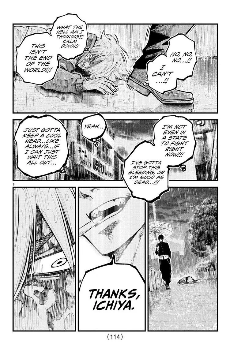 Rappa - Yankee Ninpuuchou Chapter 32 page 9