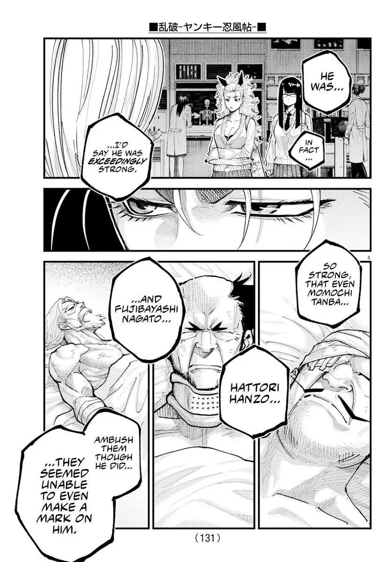 Rappa - Yankee Ninpuuchou Chapter 33 page 4