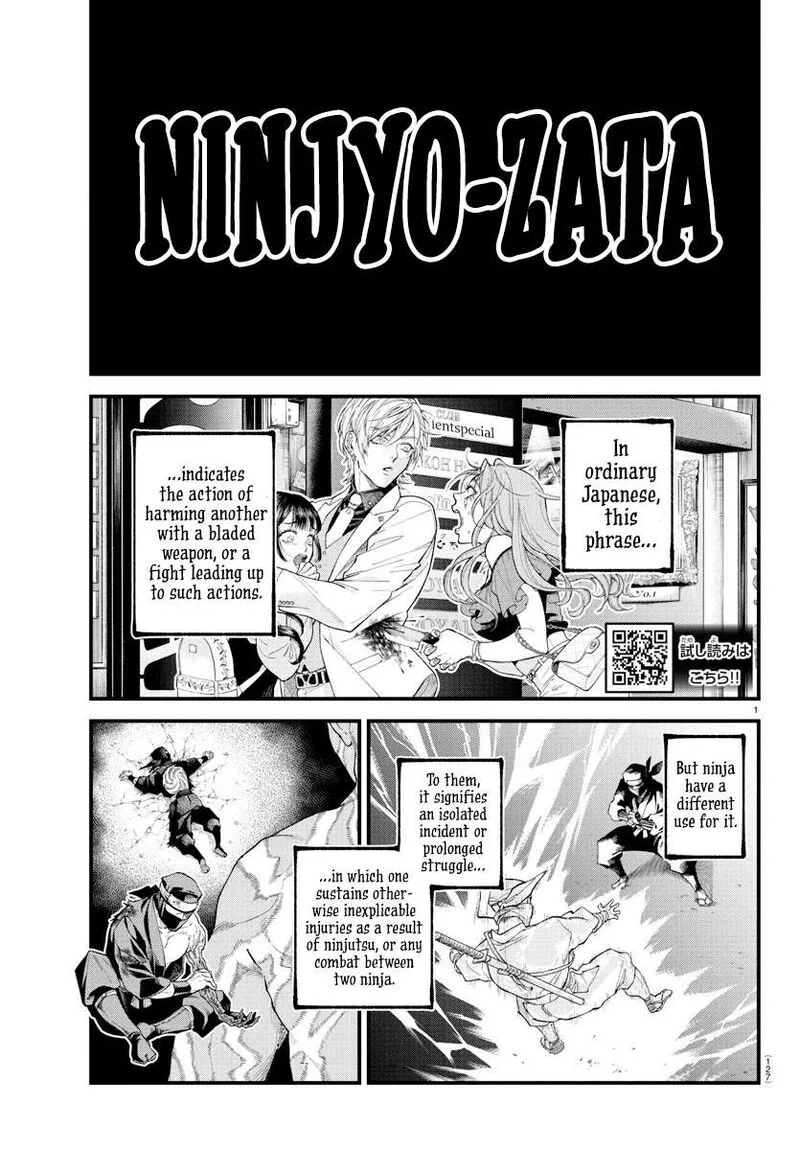 Rappa - Yankee Ninpuuchou Chapter 33 page 1