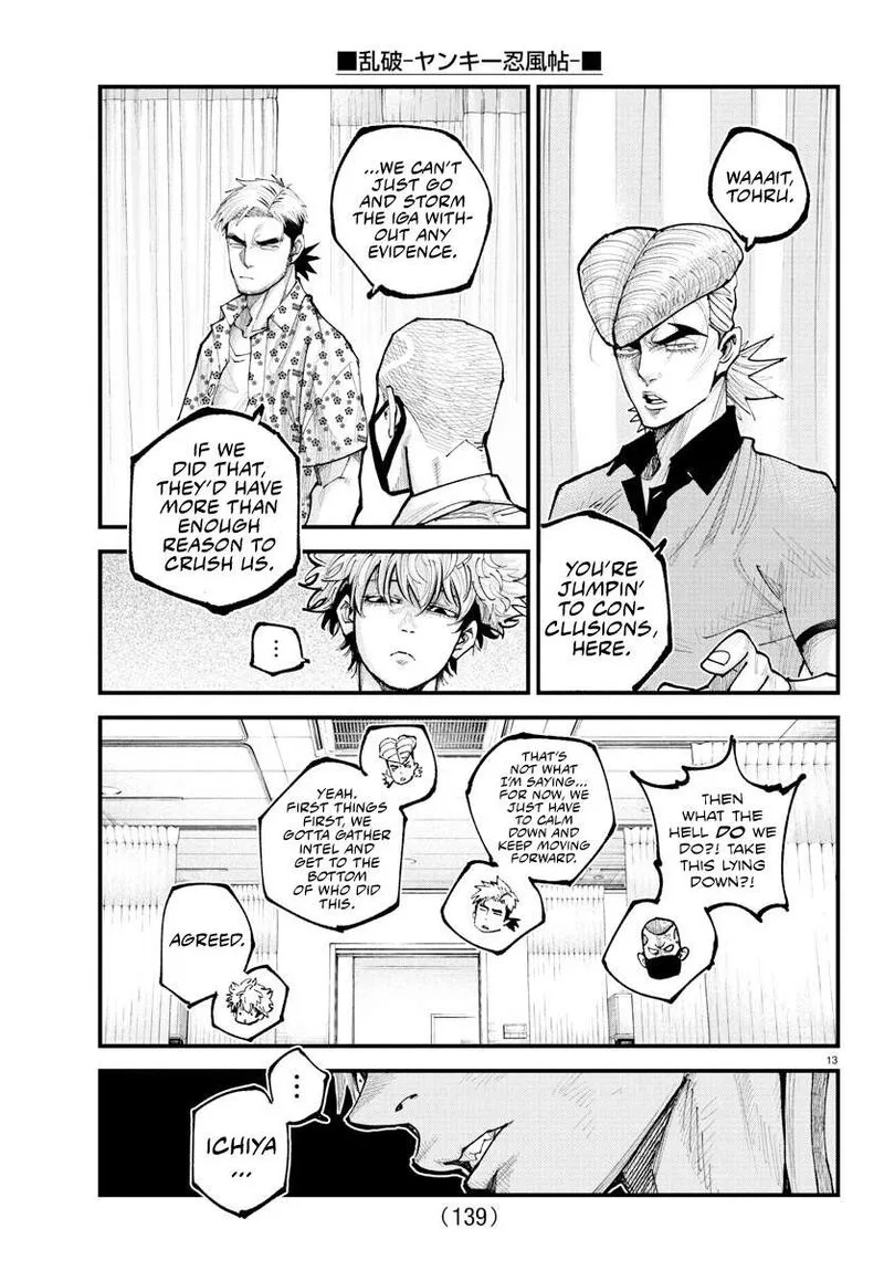 Rappa - Yankee Ninpuuchou Chapter 33 page 12