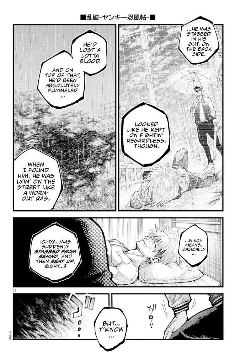 Rappa - Yankee Ninpuuchou Chapter 33 page 13