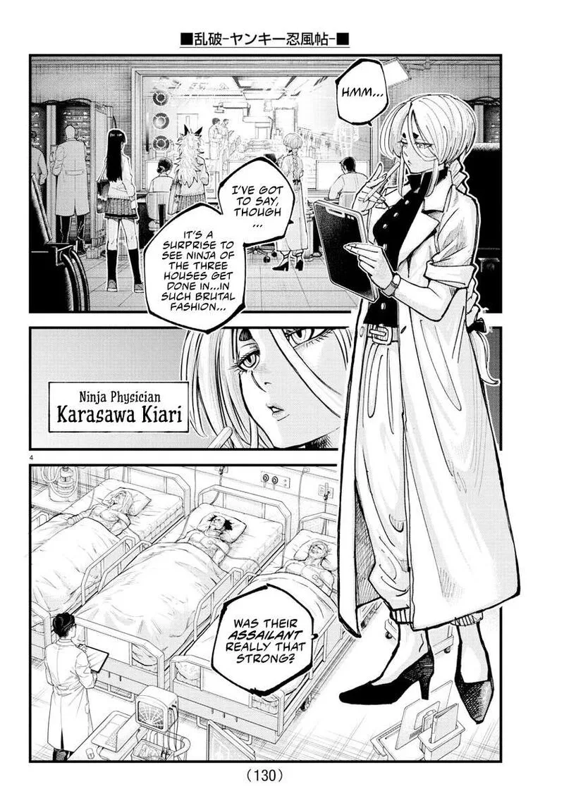 Rappa - Yankee Ninpuuchou Chapter 33 page 3