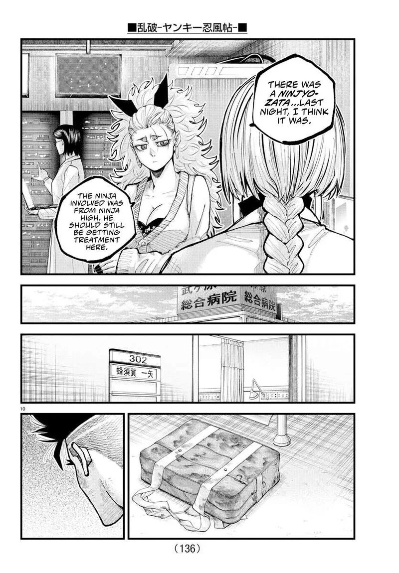 Rappa - Yankee Ninpuuchou Chapter 33 page 9