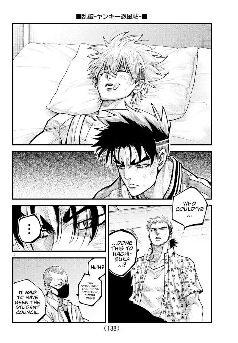 Rappa - Yankee Ninpuuchou Chapter 33 page 11