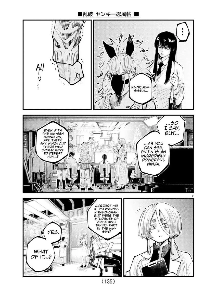 Rappa - Yankee Ninpuuchou Chapter 33 page 8