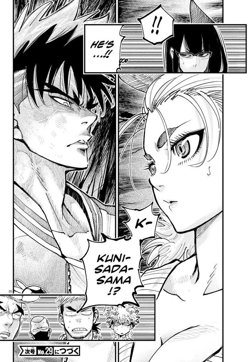Rappa - Yankee Ninpuuchou Chapter 33 page 18