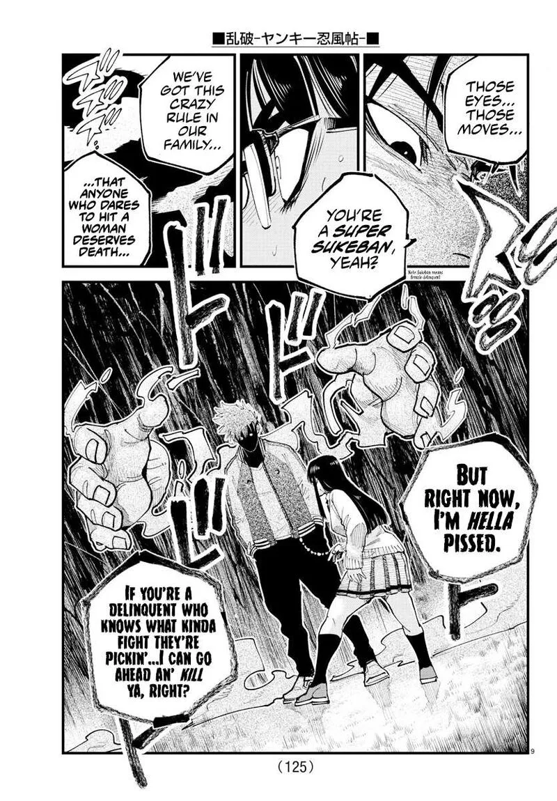 Rappa - Yankee Ninpuuchou Chapter 34 page 8