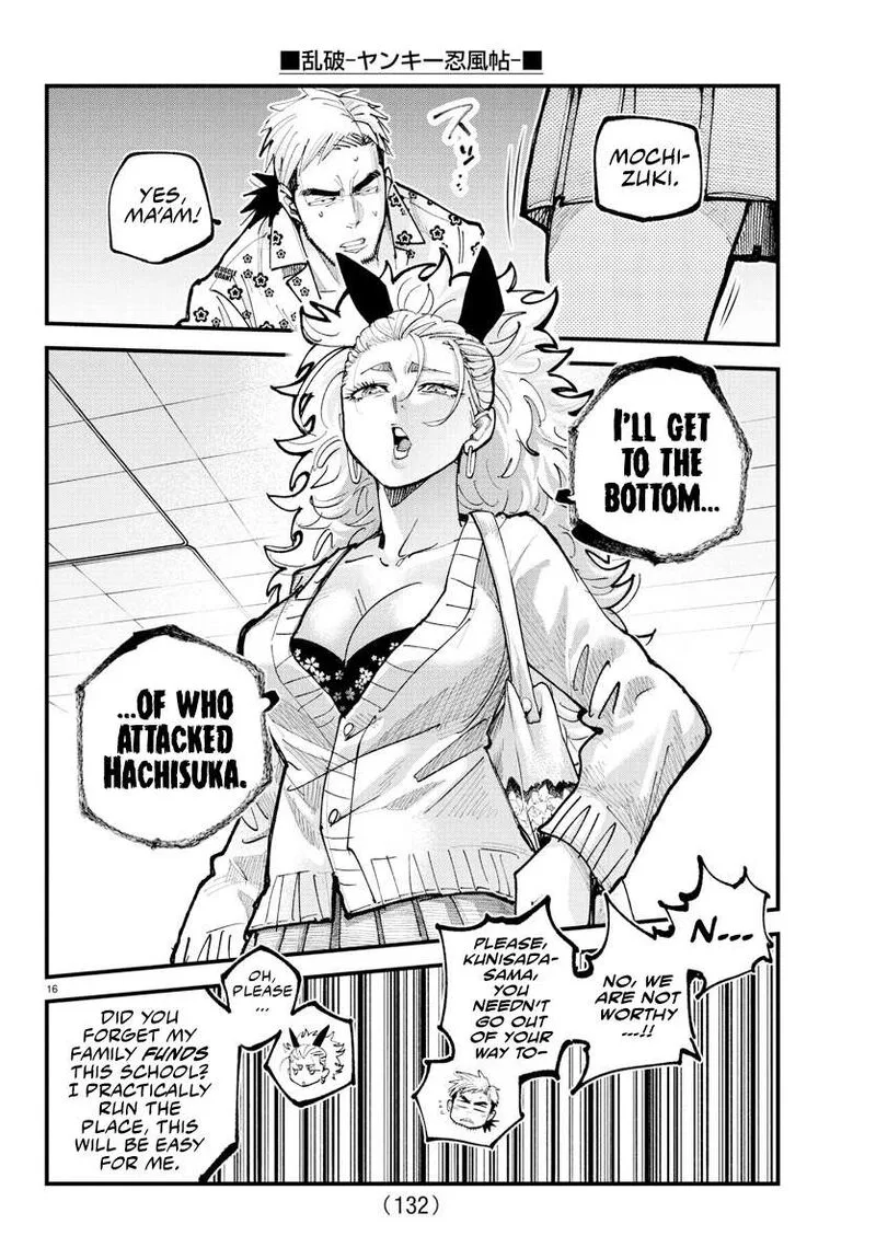 Rappa - Yankee Ninpuuchou Chapter 34 page 15