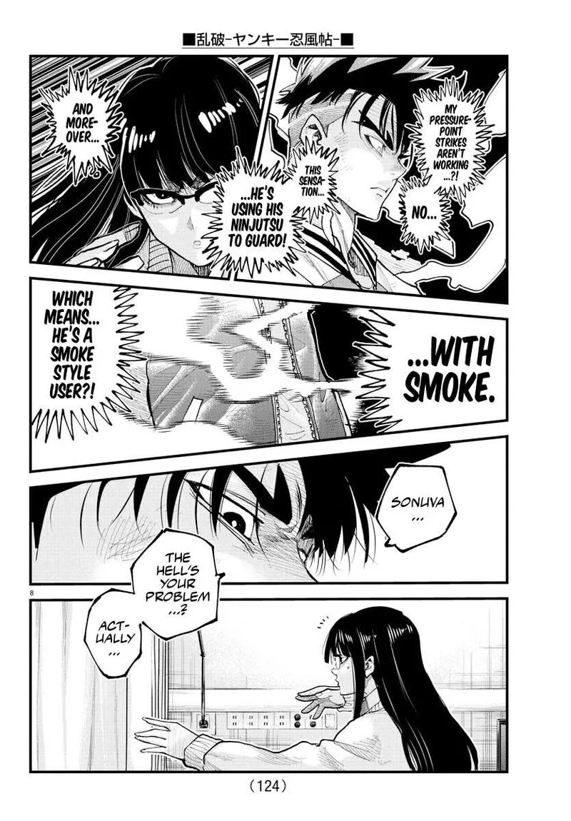 Rappa - Yankee Ninpuuchou Chapter 34 page 7