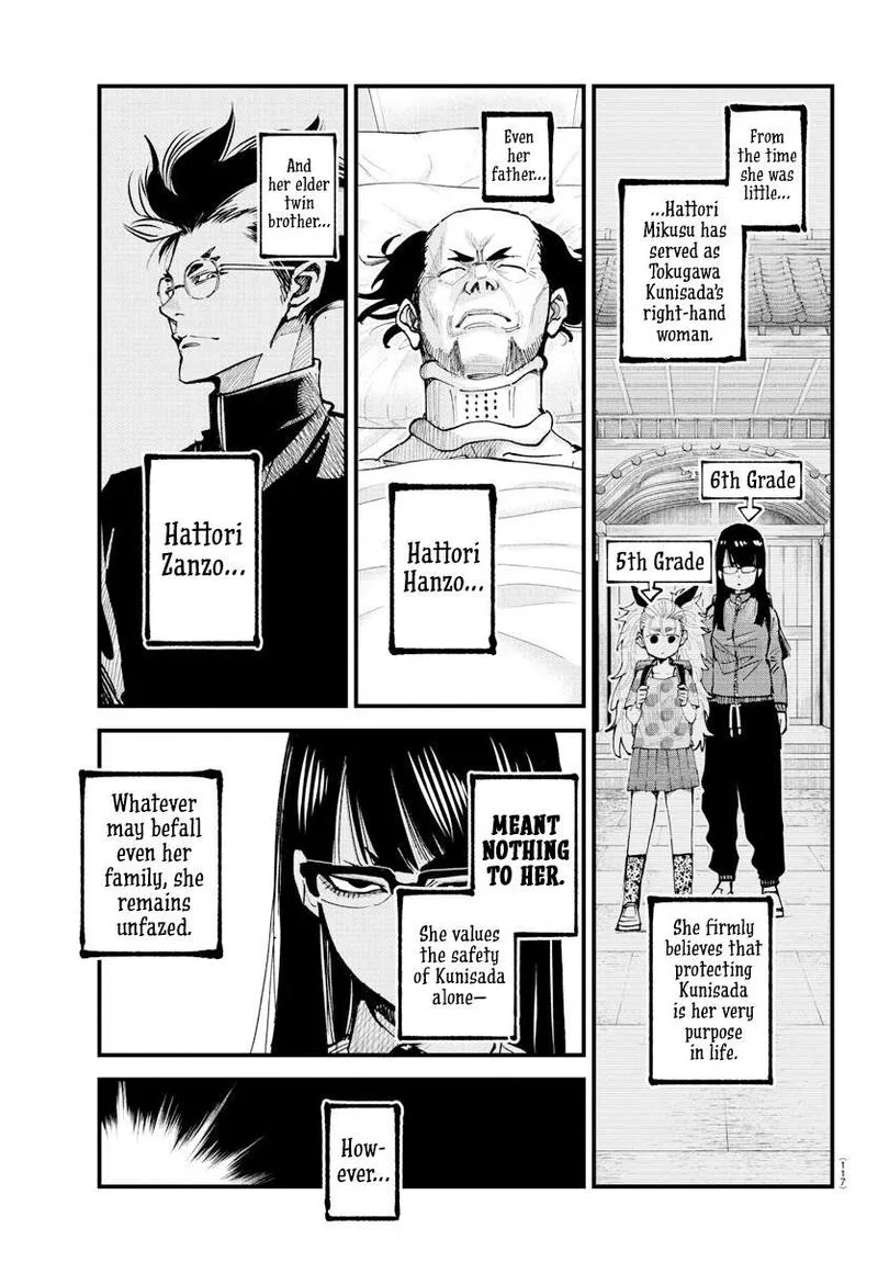 Rappa - Yankee Ninpuuchou Chapter 34 page 1