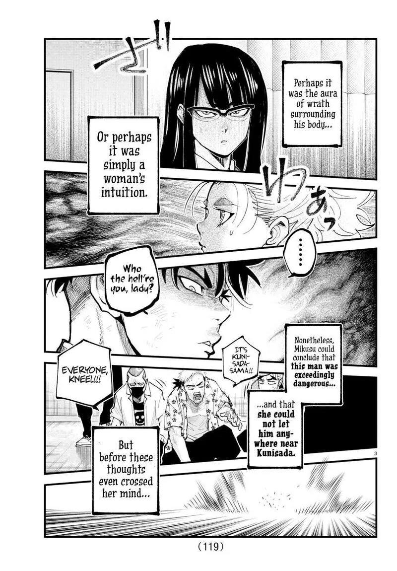 Rappa - Yankee Ninpuuchou Chapter 34 page 3