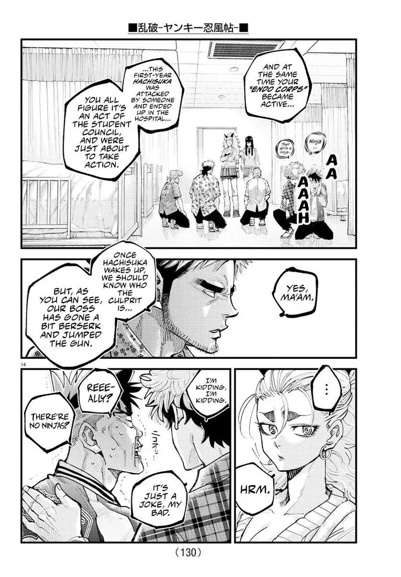Rappa - Yankee Ninpuuchou Chapter 34 page 13