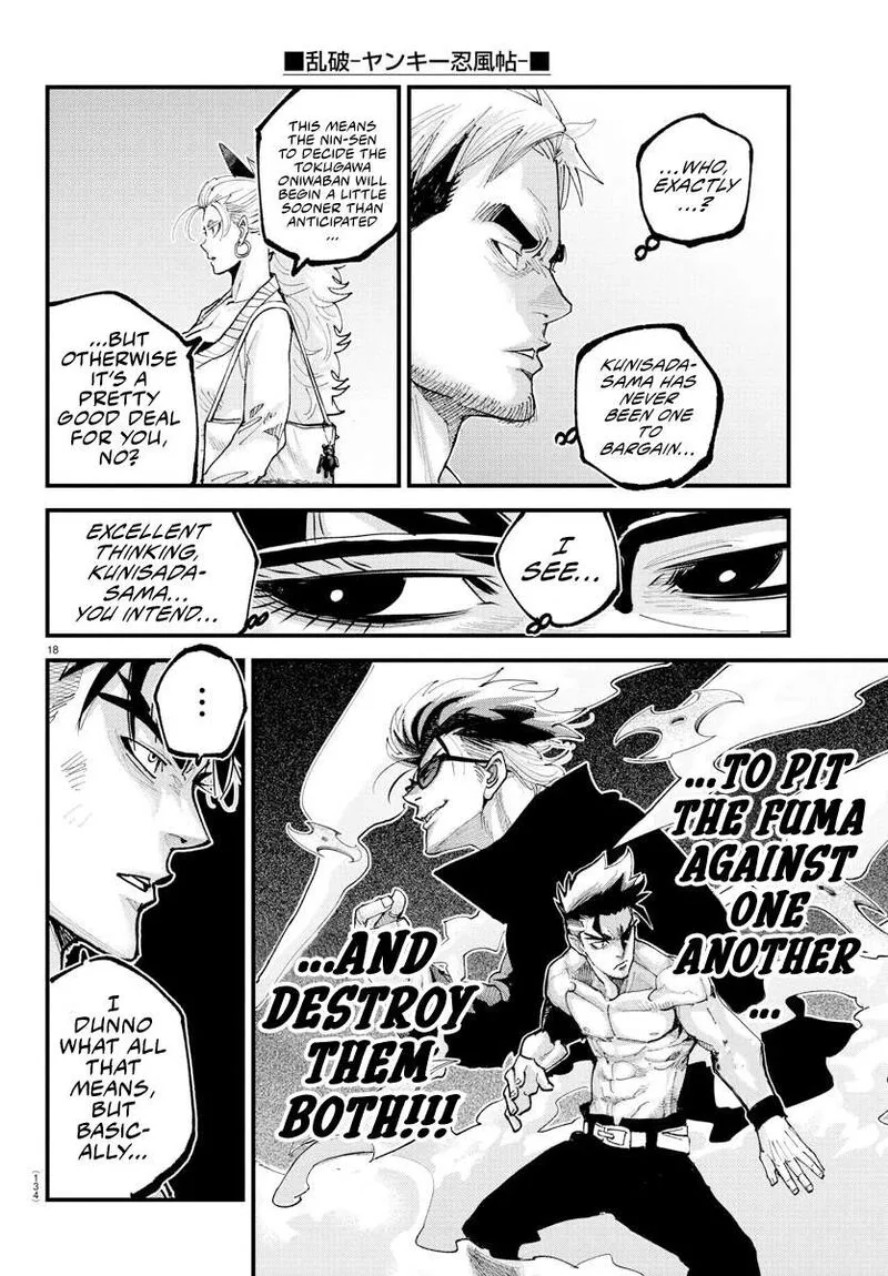 Rappa - Yankee Ninpuuchou Chapter 34 page 17