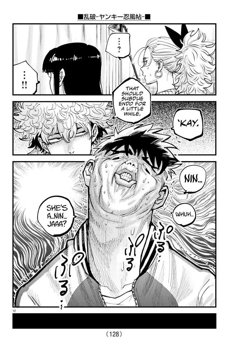 Rappa - Yankee Ninpuuchou Chapter 34 page 11