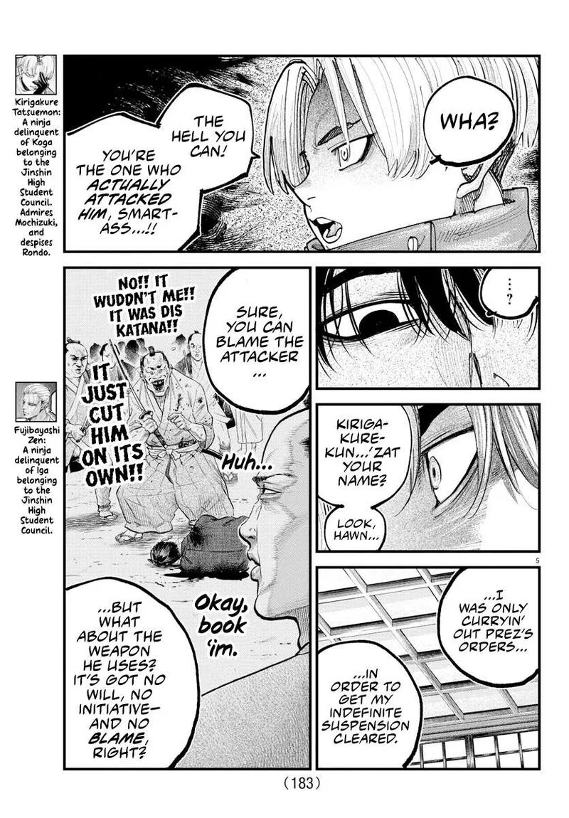 Rappa - Yankee Ninpuuchou Chapter 35 page 4
