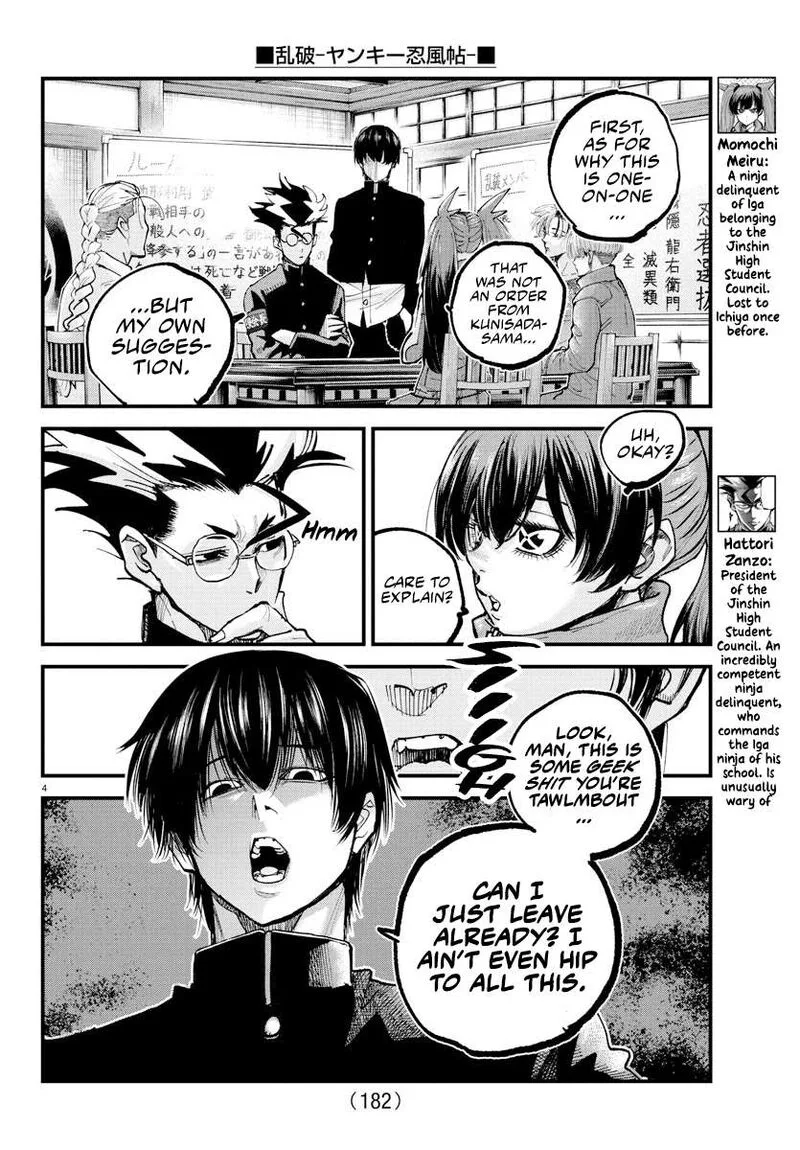 Rappa - Yankee Ninpuuchou Chapter 35 page 3