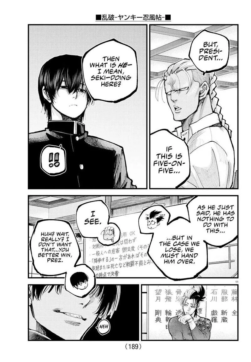 Rappa - Yankee Ninpuuchou Chapter 35 page 10