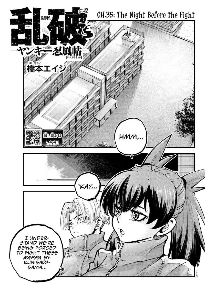Rappa - Yankee Ninpuuchou Chapter 35 page 1