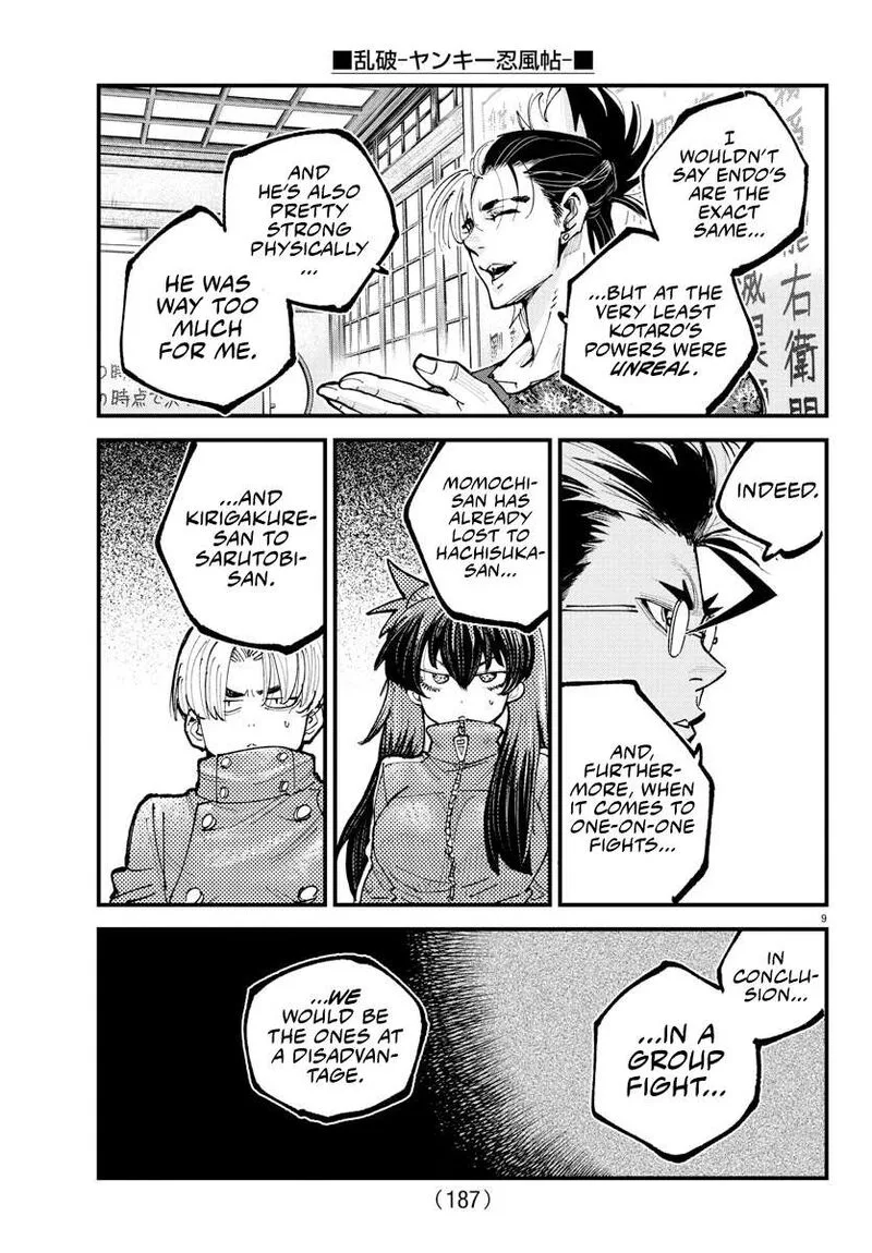 Rappa - Yankee Ninpuuchou Chapter 35 page 8