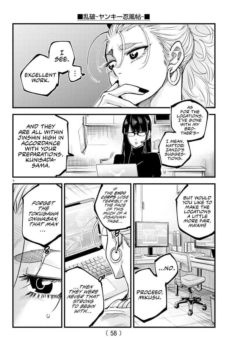 Rappa - Yankee Ninpuuchou Chapter 36 page 4
