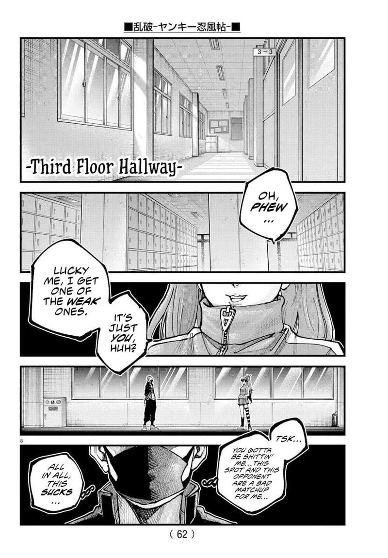 Rappa - Yankee Ninpuuchou Chapter 36 page 7
