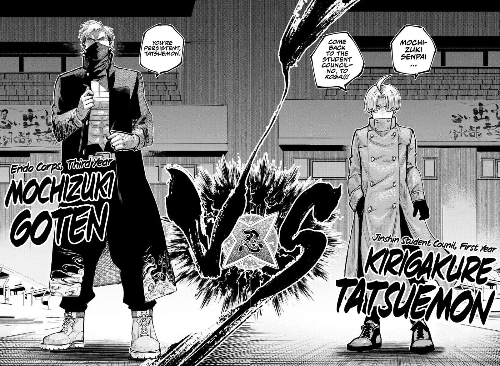 Rappa - Yankee Ninpuuchou Chapter 36 page 10