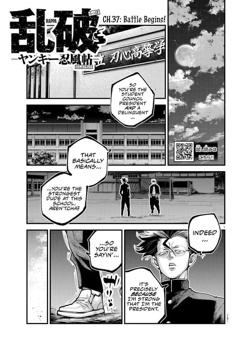 Rappa - Yankee Ninpuuchou Chapter 37 page 1