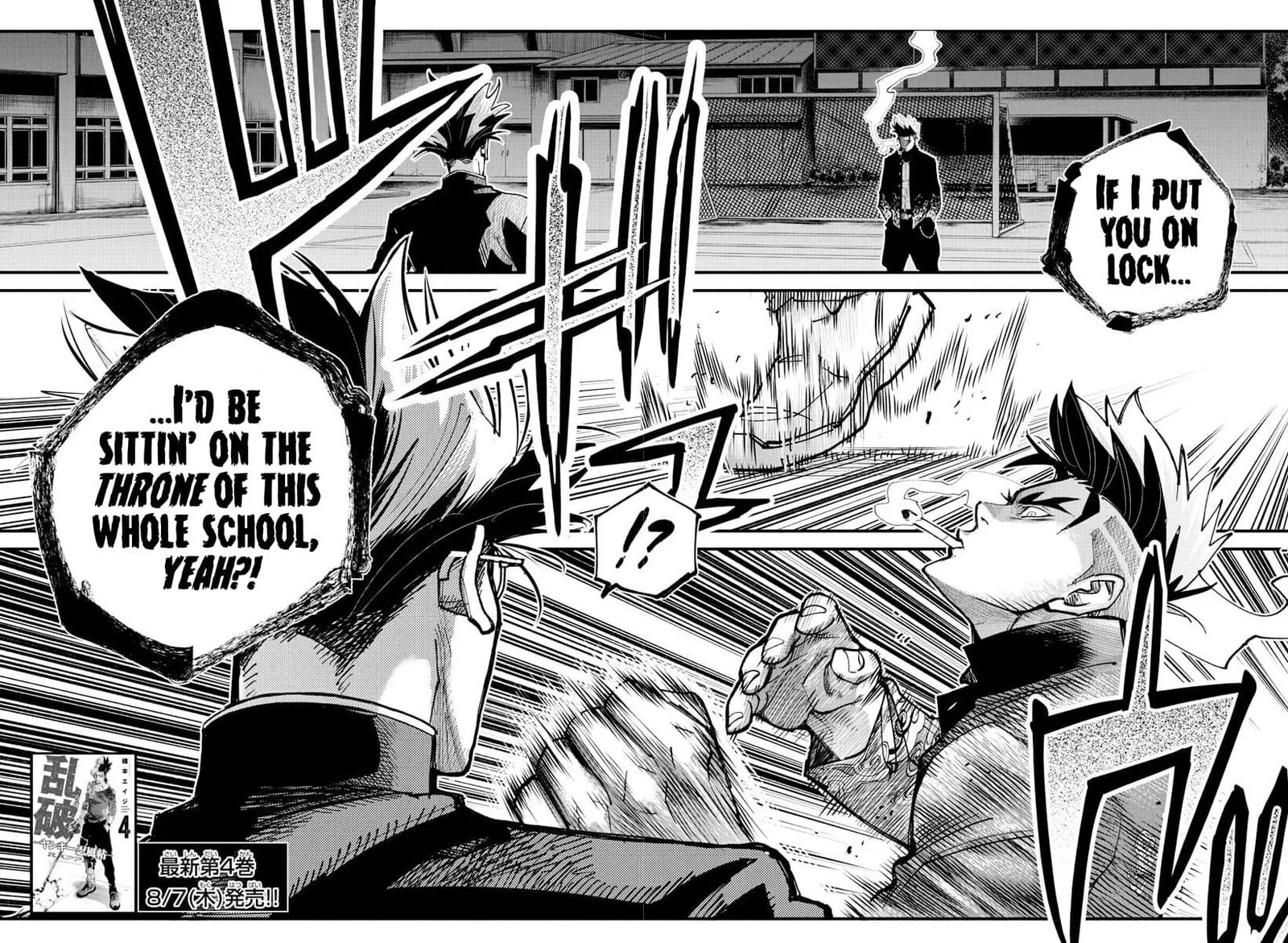 Rappa - Yankee Ninpuuchou Chapter 37 page 2