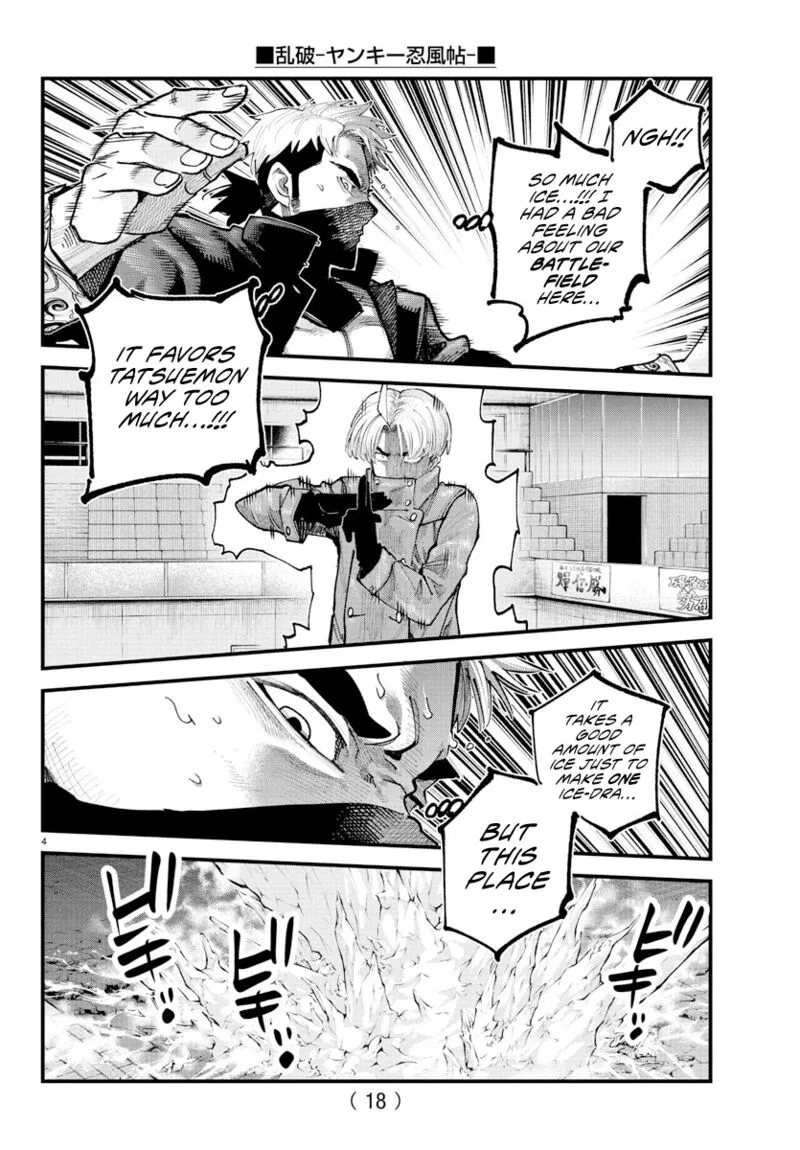 Rappa - Yankee Ninpuuchou Chapter 38 page 3